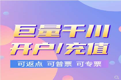 百度优化推广的秘诀：内容为王的策略解读