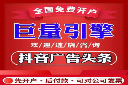 案例解读：SEM推广托管助力企业拓展市场